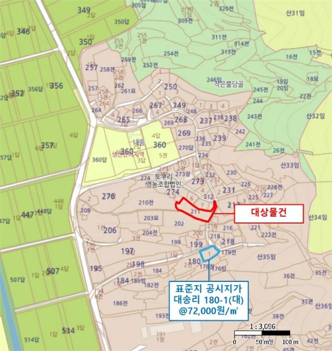 2024타경2735 법원경매 사진10 | 경남 함안군 대지 경매