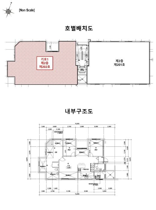 법원경매 2024타경75498 사진12 | 고양시 일산서구 송산로 다세대주택 경매
