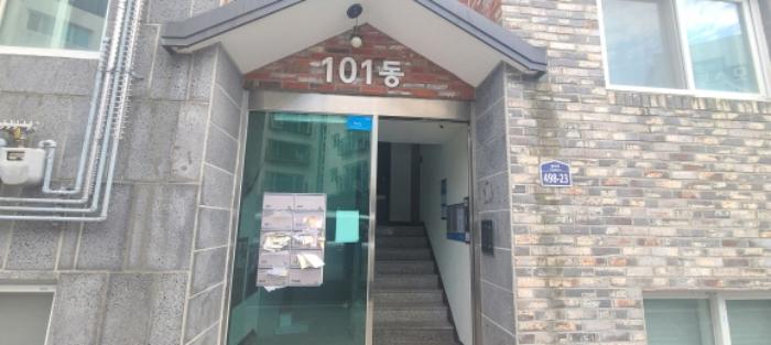 법원경매 2024타경75498 사진6 | 고양시 일산서구 송산로 다세대주택 경매