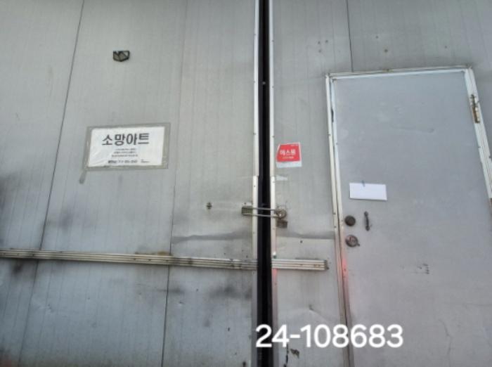 부산 강서구 식만동 106 공장 사진 6