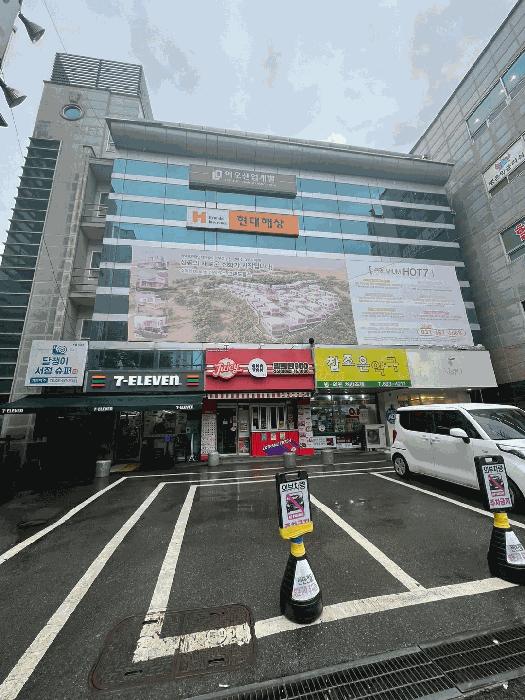 법원경매 2024타경2997 사진2 | 평택시 안중읍 현화리 250-4 근린시설 경매