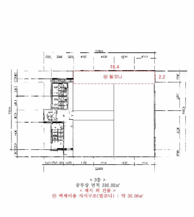 법원경매 2024타경2997 사진29 | 평택시 안중읍 현화리 250-4 근린시설 경매