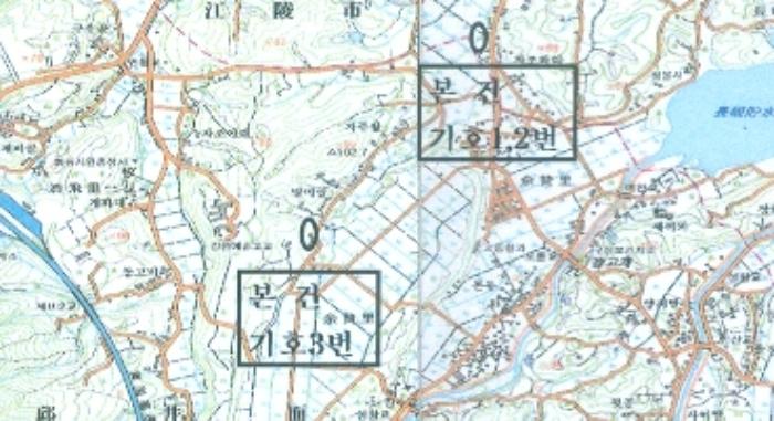 법원경매 2024타경55275 사진17 | 강릉시 내곡동 713 답 경매