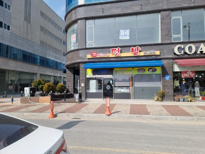 2022타경723 법원경매 사진5 | 전남 무안군 근린시설 경매