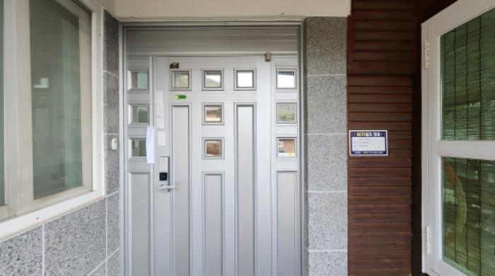 2024타경1803 법원경매 사진34 | 충북 제천시 임야 경매