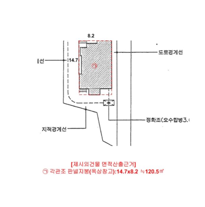 2024타경1803 법원경매 사진48 | 충북 제천시 임야 경매