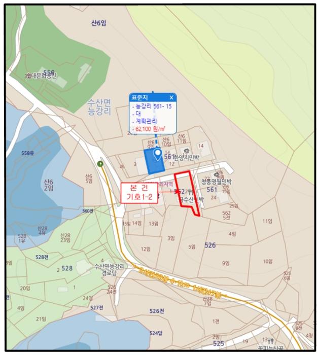 2024타경1803 법원경매 사진49 | 충북 제천시 임야 경매