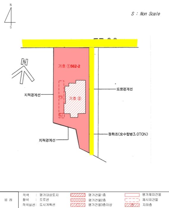 2024타경1803 법원경매 사진54 | 충북 제천시 임야 경매