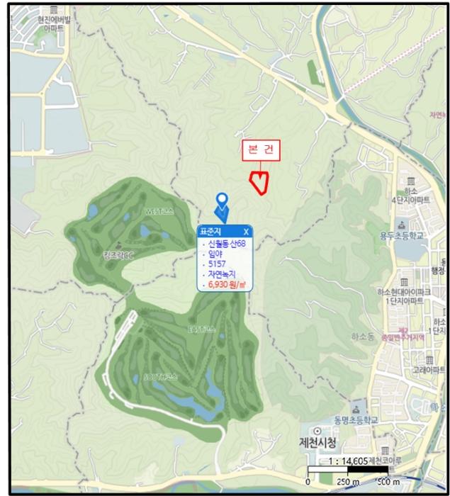 2024타경7283 법원경매 사진7 | 충북 제천시 임야 경매