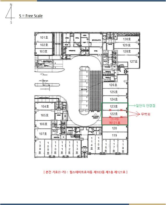 2024타경41401 법원경매 사진9 | 전주 완산구 근린상가 경매