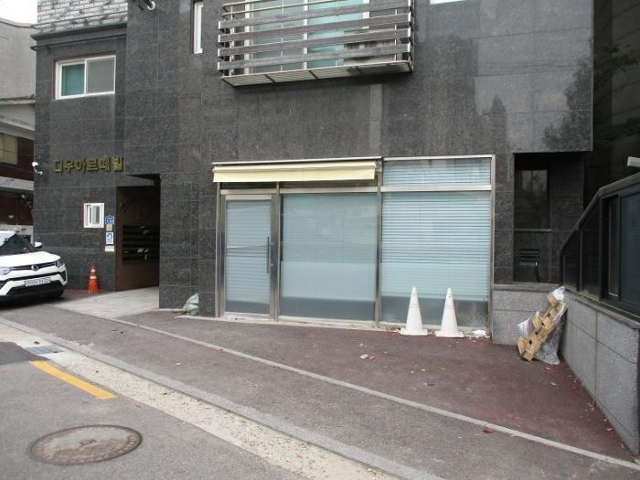 2024타경63150 법원경매 사진3 | 서울 은평구 오피스텔 경매
