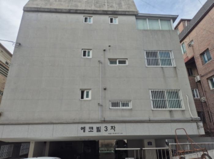 2024타경63211 법원경매 사진7 | 서울 서대문구 다세대주택 경매