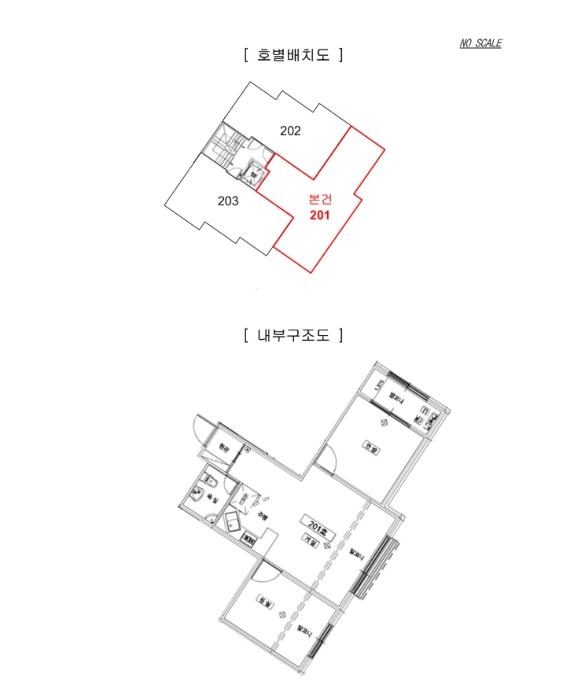법원경매 2024타경121722 사진11 | 서울 강북구 인수봉로42길 다세대주택 경매