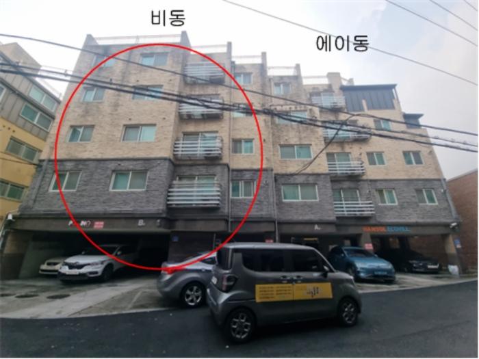 법원경매 2024타경121722 사진2 | 서울 강북구 인수봉로42길 다세대주택 경매