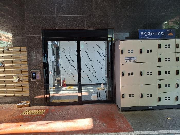 법원경매 2024타경119576 사진4 | 서울 중랑구 면목로92다길 다세대주택 경매