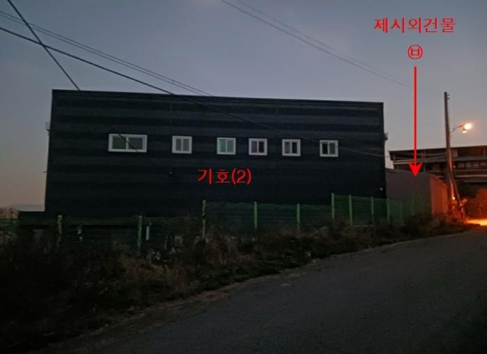2024타경6642 법원경매 사진10 | 경기 양주시 공장 경매