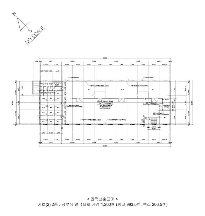 2024타경6642 법원경매 사진37 | 경기 양주시 공장 경매