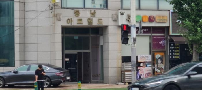 2024타경78435 법원경매 사진6 | 고양 일산서구 오피스텔 경매