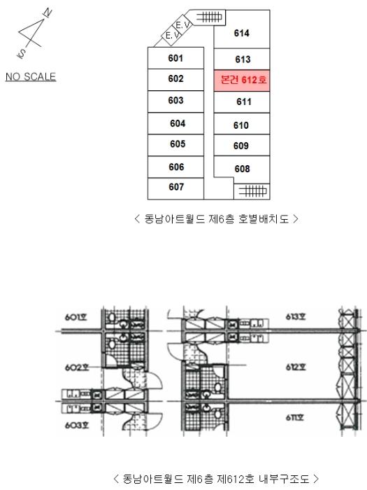 2024타경78435 법원경매 사진9 | 고양 일산서구 오피스텔 경매