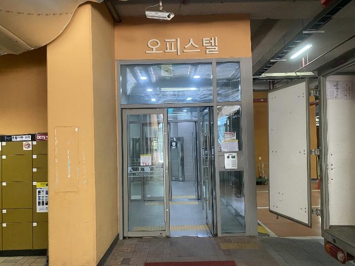2024타경106624 법원경매 사진2 | 세종 갈매로 오피스텔 경매