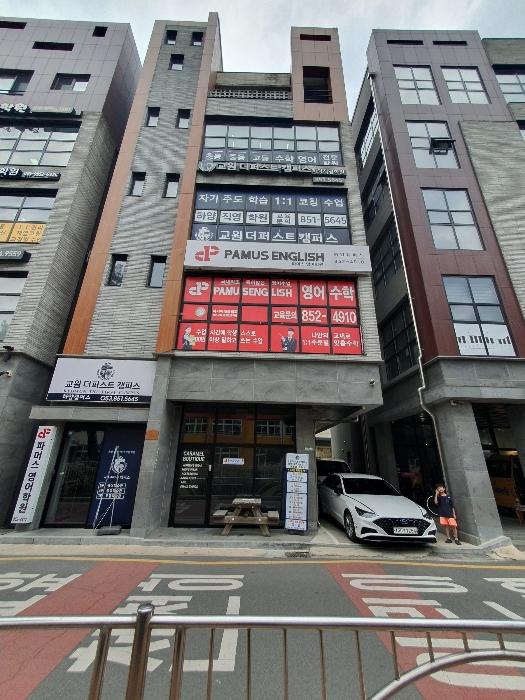 경상북도 경산시 하양읍 금락리 133-131 법원경매 물건 대표사진