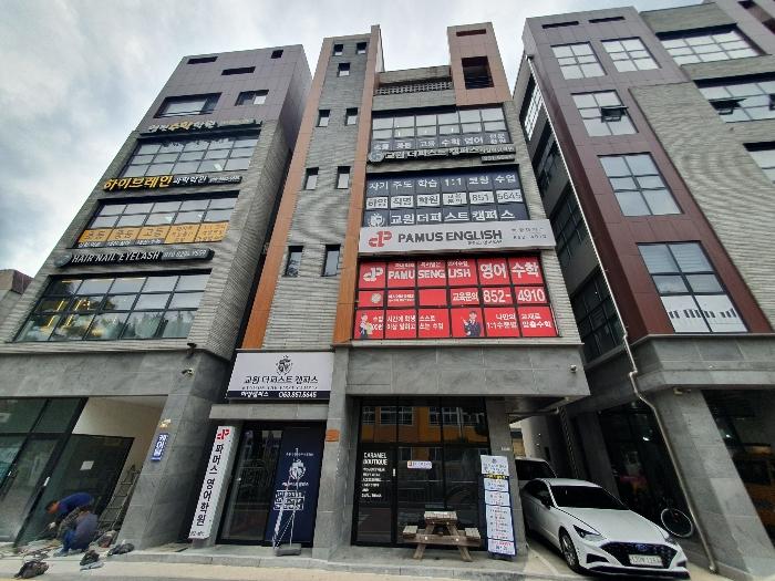 법원경매 2024타경113981 사진3 | 경산시 하양읍 금락리 133-131 근린시설 경매