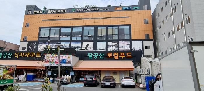 법원경매 2024타경123421 사진3 | 대구 동구 팔공로50길 근린상가 경매