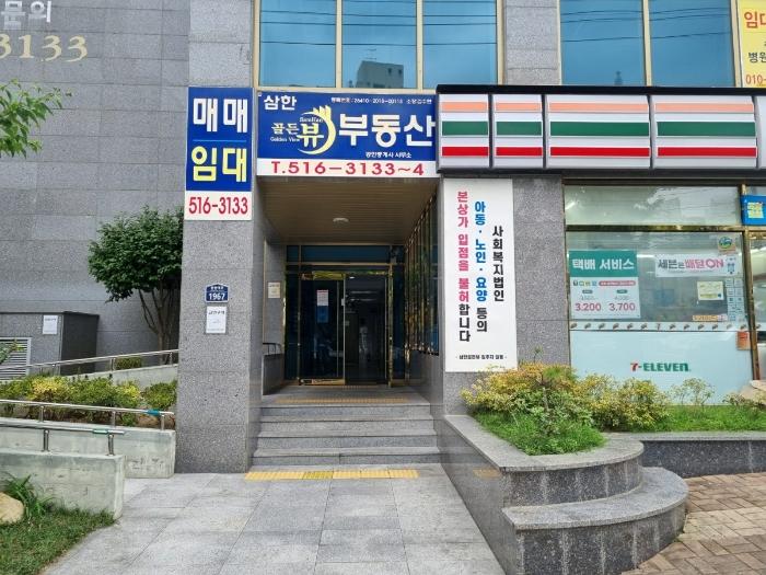2024타경61393 법원경매 사진2 | 부산 금정구 오피스텔 경매