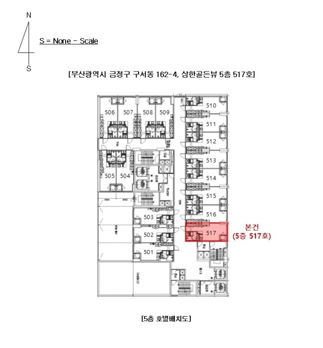 2024타경61393 법원경매 사진7 | 부산 금정구 오피스텔 경매