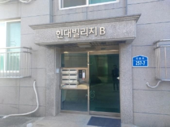 2024타경60082 법원경매 사진5 | 충남 당진시 아파트 경매