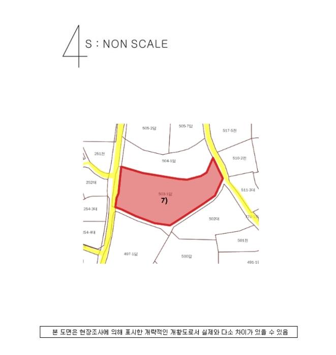 2023타경115740 법원경매 사진41 | 경남 김해시 답 경매