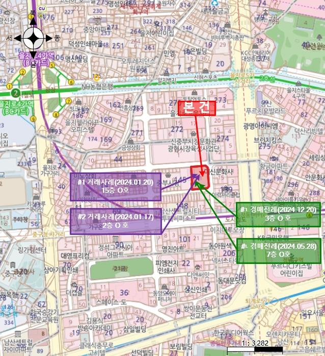 2024타경125893 법원경매 사진11 | 서울 중구 오피스텔 경매