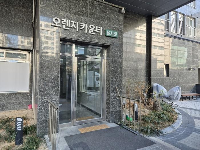 2024타경125893 법원경매 사진4 | 서울 중구 오피스텔 경매