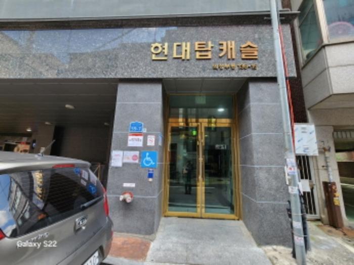 2024타경86327 법원경매 사진10 | 경기 의정부시 오피스텔 경매