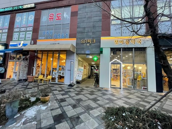 2024타경125427 법원경매 사진2 | 세종 한누리대로 도시형생활주택 경매