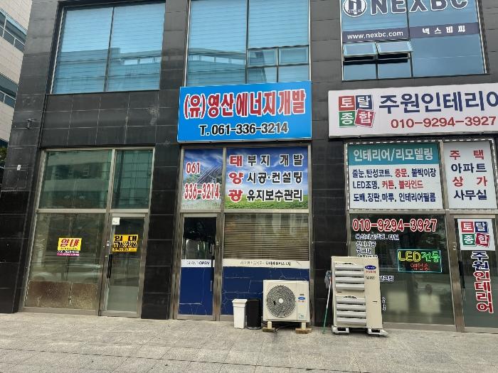 2024타경83415 법원경매 사진4 | 전남 나주시 근린상가 경매