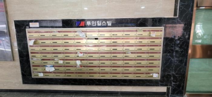 2024타경509294 법원경매 사진12 | 인천 미추홀구 오피스텔 경매