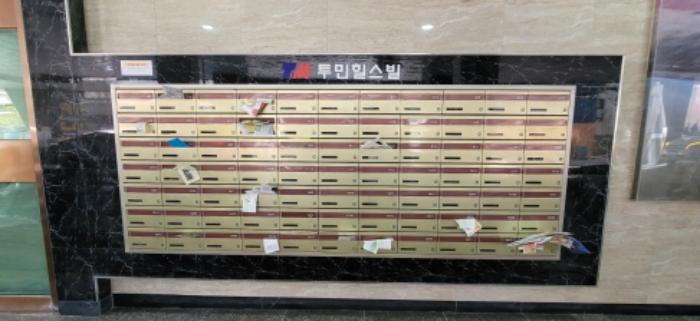 2024타경509294 법원경매 사진15 | 인천 미추홀구 오피스텔 경매