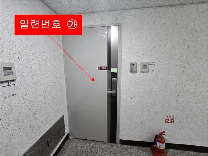 2024타경509294 법원경매 사진3 | 인천 미추홀구 오피스텔 경매