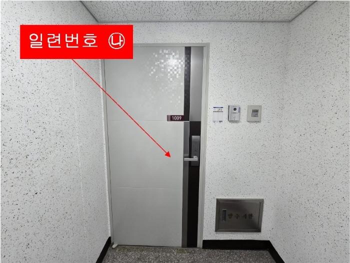 2024타경509294 법원경매 사진4 | 인천 미추홀구 오피스텔 경매