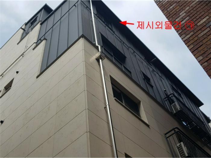 법원경매 2024타경54659 사진4 | 서울 송파구 송이로21길 다세대주택 경매