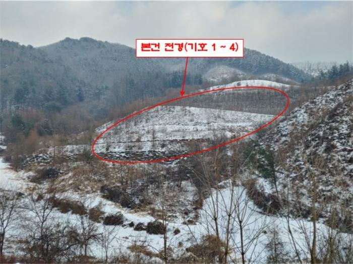 강원특별자치도 홍천군 서면 대곡리 산80 법원경매 물건 대표사진