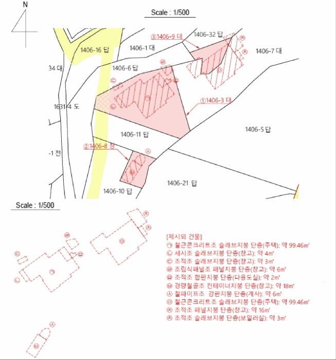 2025타경373 법원경매 사진29 | 경남 거제시 창고용지 경매