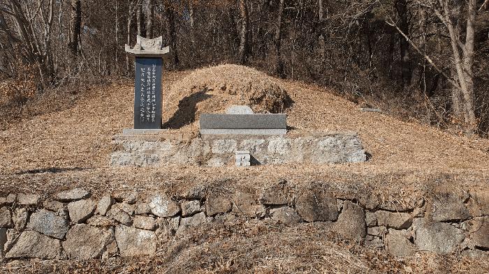 2025타경287 법원경매 사진14 | 전남 보성군 임야 경매