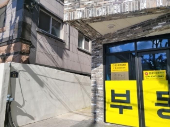 법원경매 2024타경1355 사진6 | 포항시 북구 동빈1가 84-33 근린시설 경매