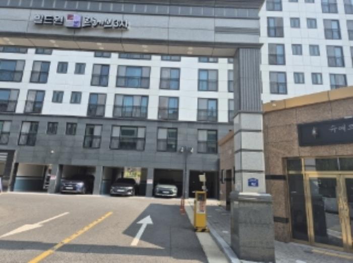 2024타경35181 법원경매 사진6 | 포항 북구 아파트 경매