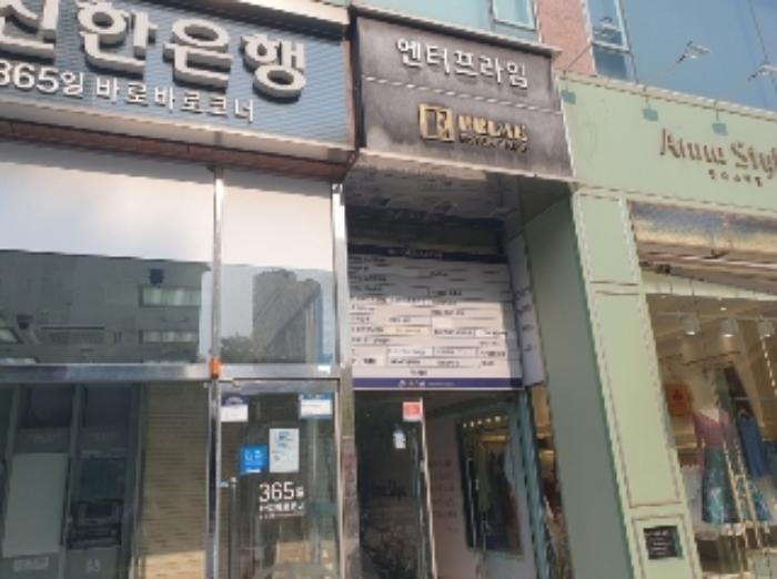 법원경매 2024타경84167 사진10 | 화성시 동탄중심상가1길 40 다세대 경매