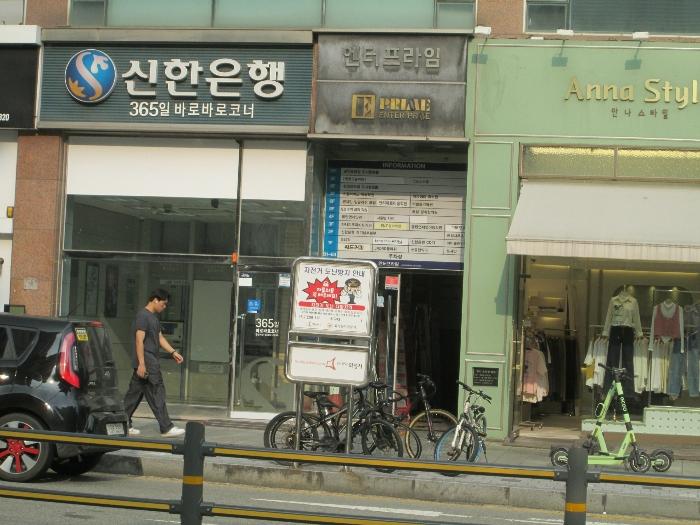 법원경매 2024타경84167 사진2 | 화성시 동탄중심상가1길 40 다세대 경매