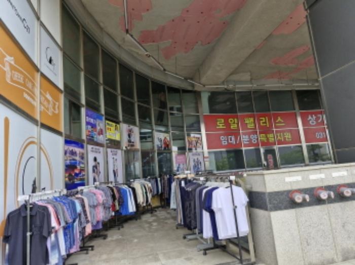 법원경매 2024타경64341 사진9 | 시흥시 서울대학로 근린상가 경매
