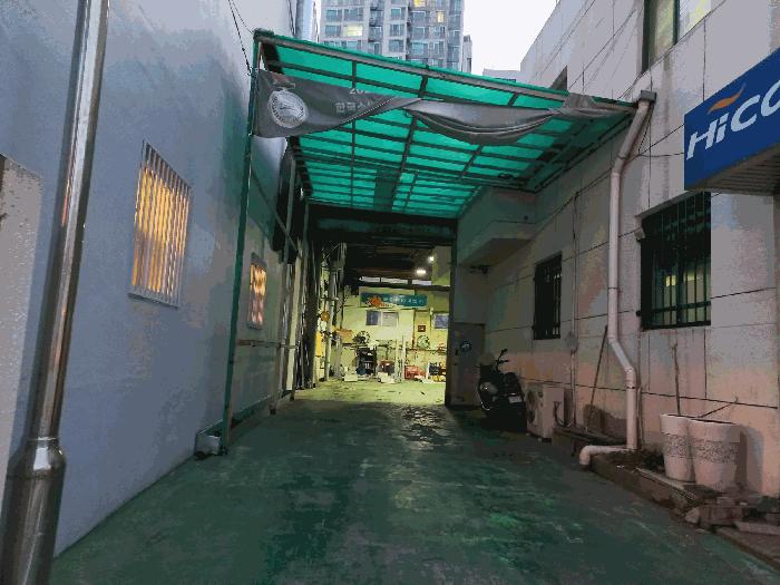 2024타경291 법원경매 사진6 | 안양 만안구 공장 경매